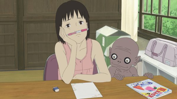 A Letter To Momo For Sale - Image 4